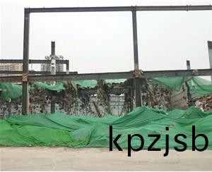 拆(chai)遷(qian)工(gong)程