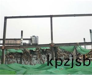 拆(chai)遷(qian)工(gong)程(cheng)