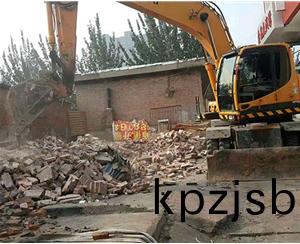 太原(yuan)菓(guo)品(pin)公(gong)司(si)拆遷工程