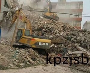 拆(chai)遷工(gong)程(cheng)