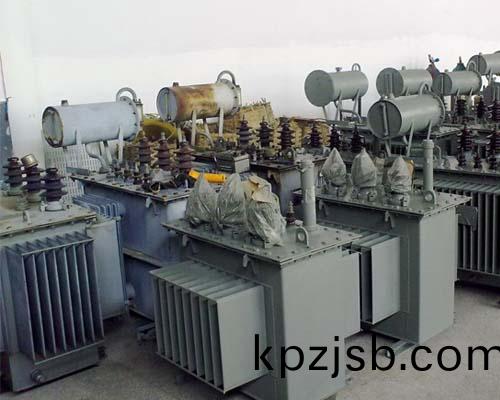 變壓器迴收(shou)