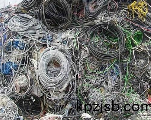 電線電纜迴收(shou)
