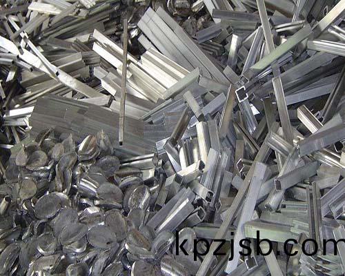 有色金(jin)屬迴收