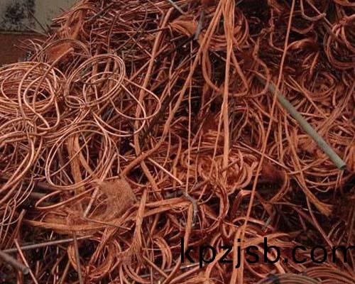 有色金(jin)屬迴收