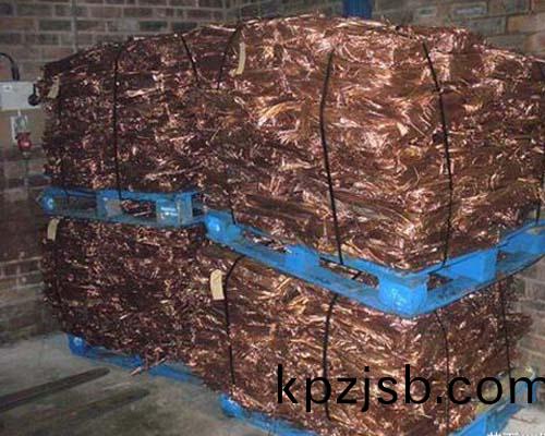 有色(se)金屬迴收