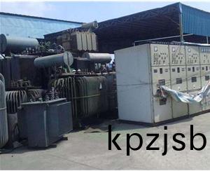 變壓(ya)器(qi)迴(hui)收(shou)