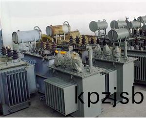 變(bian)壓器(qi)迴(hui)收(shou)