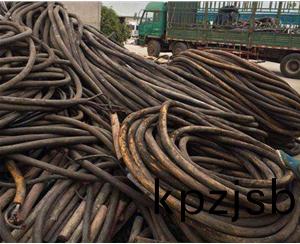 電(dian)線(xian)電(dian)纜(lan)迴(hui)收(shou)