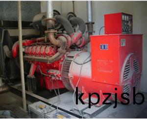 髮(fa)電機組迴(hui)收(shou)