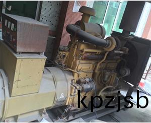 髮電機組迴收(shou)