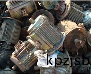 廢舊(jiu)電(dian)機迴(hui)收