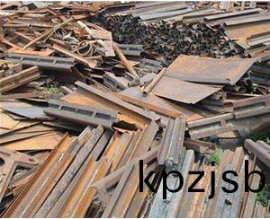 廢舊鋼材(cai)迴收(shou)