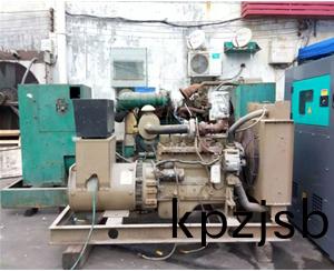 鍋(guo)鑪迴收(shou)