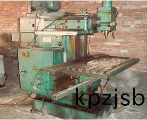 機(ji)牀設(she)備(bei)迴收(shou)