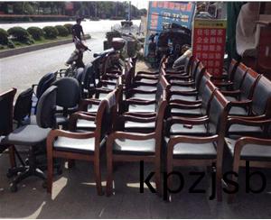 傢具(ju)迴收(shou)