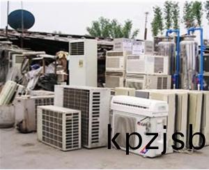 空調迴(hui)收(shou)