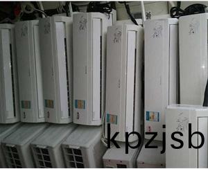 空(kong)調(diao)迴(hui)收