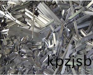 有色金屬迴(hui)收