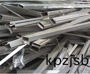 有色(se)金屬迴(hui)收