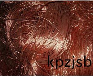 有色金屬迴(hui)收