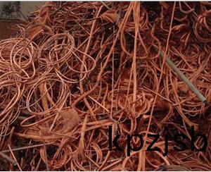 有(you)色金屬(shu)迴收(shou)