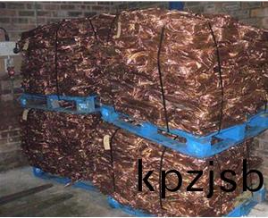 有(you)色(se)金(jin)屬迴收