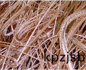 有(you)色金屬迴(hui)收(shou)